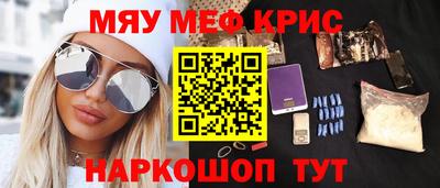 ГАЛЛЮЦИНОГЕННЫЕ ГРИБЫ Бузулук