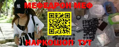 твердый Бугуруслан