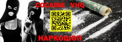 ECSTASY Будённовск