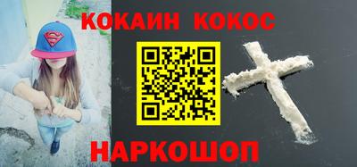 ECSTASY Будённовск