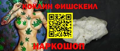 ECSTASY Будённовск