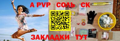 твердый Бугуруслан