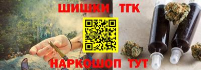 твердый Бугуруслан