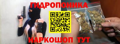 твердый Бугуруслан