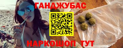 ECSTASY Будённовск