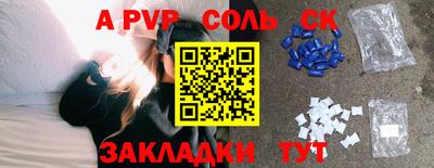 твердый Бугуруслан