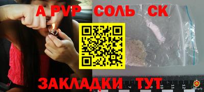 ECSTASY Будённовск