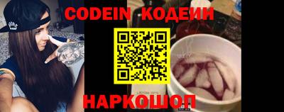 твердый Бугуруслан