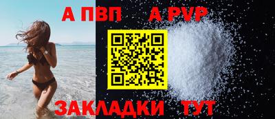 твердый Бугуруслан