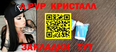 твердый Бугуруслан