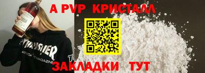 ECSTASY Будённовск