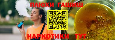 ECSTASY Будённовск