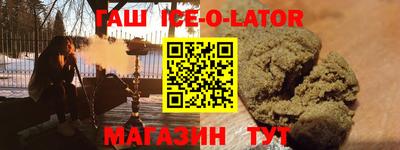 твердый Бугуруслан