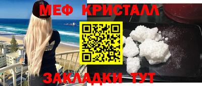 твердый Бугуруслан