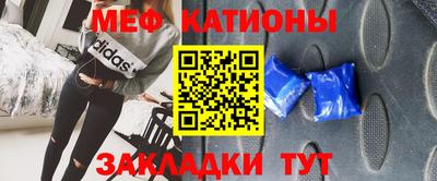 ECSTASY Будённовск