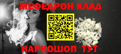 твердый Бугуруслан