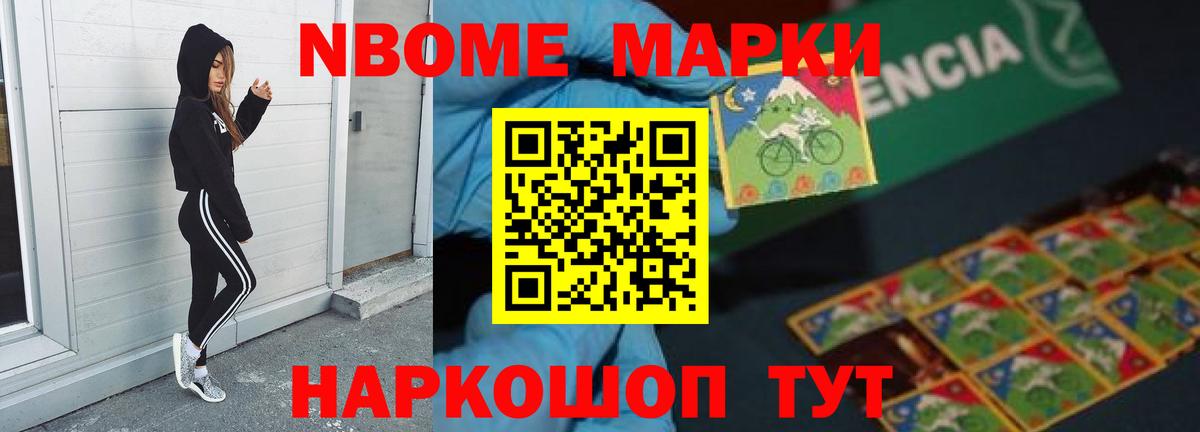 Лсд 25 экстази кислота Симферополь