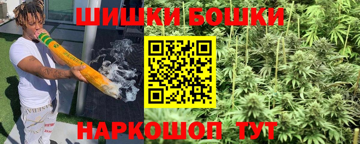 Канабис планчик  Конопля тримм  Вход с VPN  Конопля гибрид  Симферополь  Каннабис Ganja 